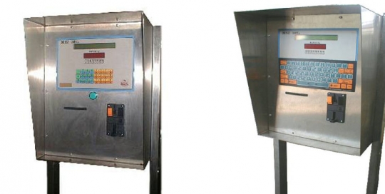 Ηλεκτρονικό Ζυγιστήριο τύπου MSZ 30SA Αλφαριθμητικό με Κερματοδέκτη της εταιρίας Αλεξίου ΑΕ ζυγιστικές μηχανές
