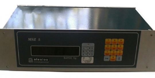 Ηλεκτρονικό Ζυγιστήριο τύπου MSZ 5 με Εισόδους/Εξόδους της εταιρίας Αλεξίου ΑΕ-ζυγιστικές μηχανές