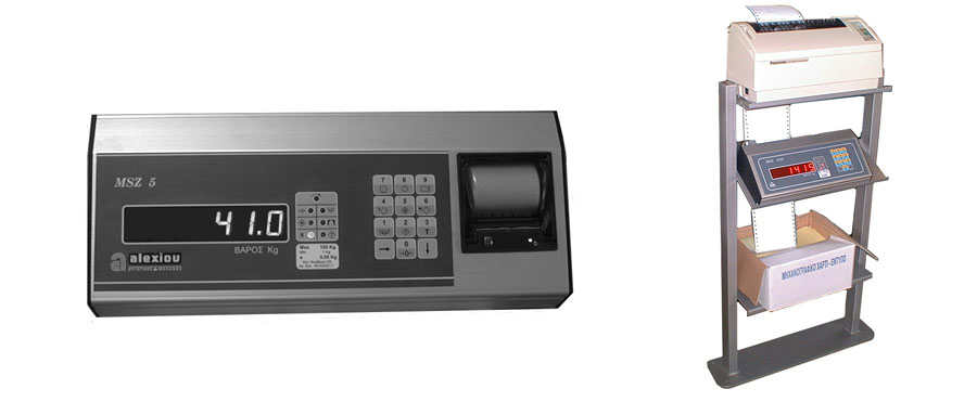 Ηλεκτρονικό Ζυγιστήριο τύπου MSZ 5 με Σειριακή/Παράλληλη Επικοινωνία της εταιρίας Αλεξίου ΑΕ ζυγιστικές μηχανές