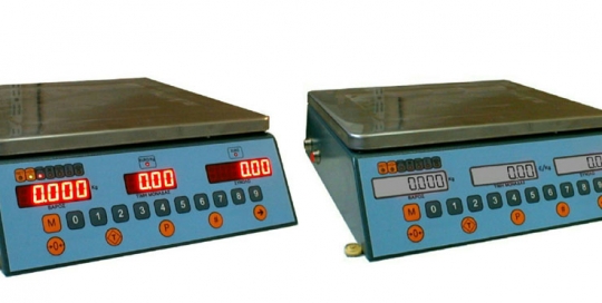 ζυγιστήριο Μικρής Πλατφόρμας τύπου MSZ 5A/B της εταιρίας Αλεξίου - ζυγιστικές μηχανές