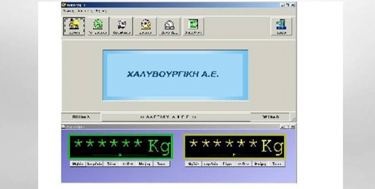 Software AUTOZYG