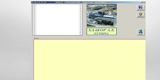 Software COLLECTOR