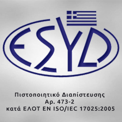 content_diapistefseis_gr TUV-ISO 9001-Certificate